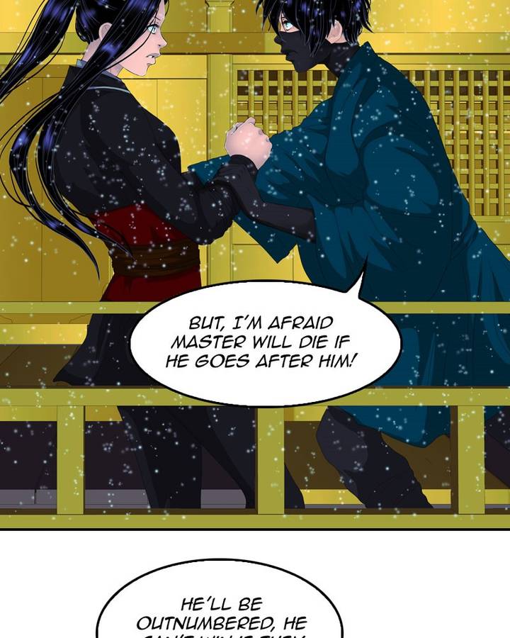 My Dear Cold Blooded King 125 19