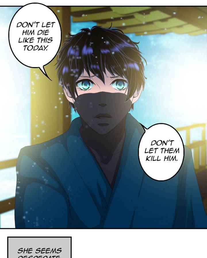 My Dear Cold Blooded King 125 21