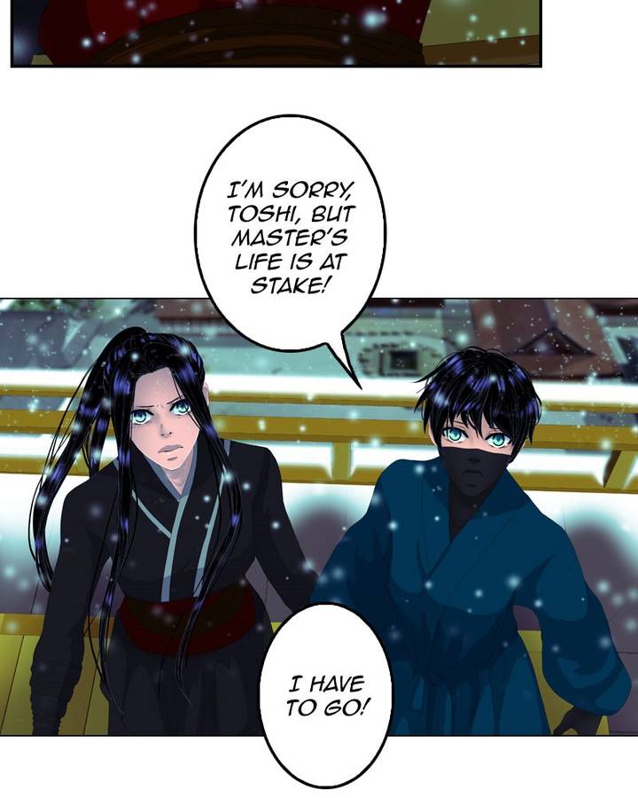 My Dear Cold Blooded King 125 32