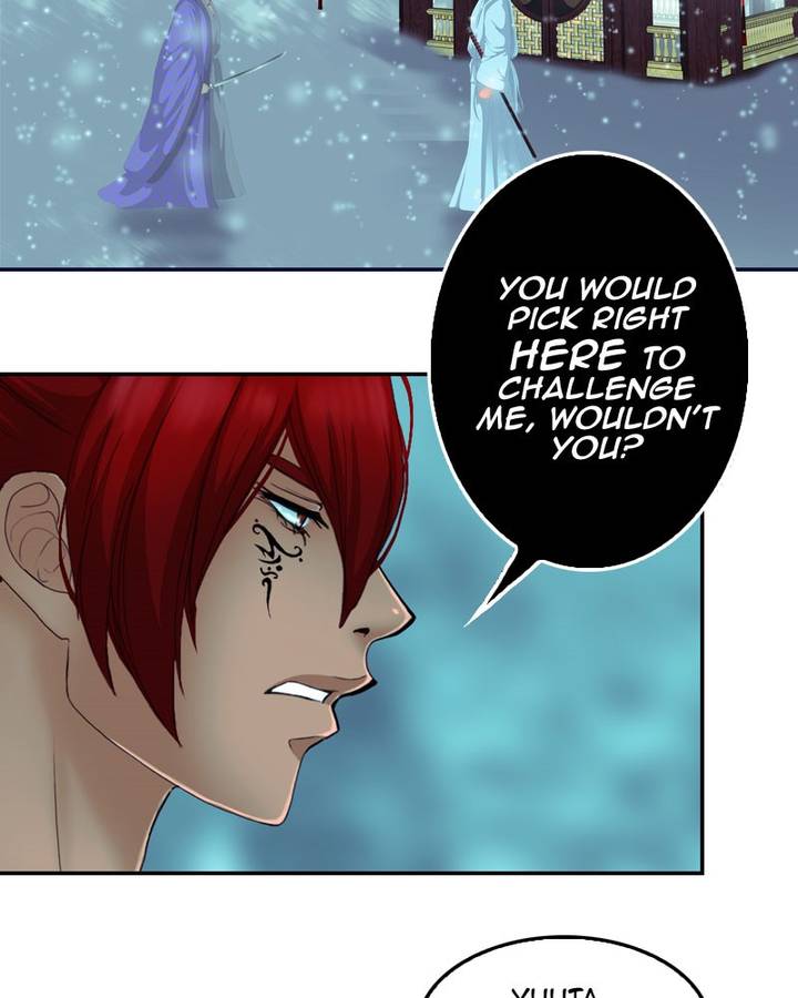 My Dear Cold Blooded King 125 43