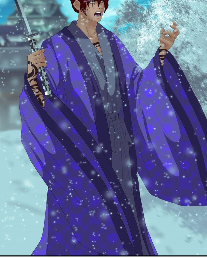 My Dear Cold Blooded King 125 48