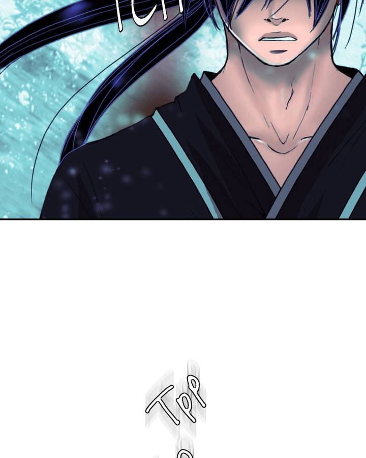 My Dear Cold Blooded King 126 16