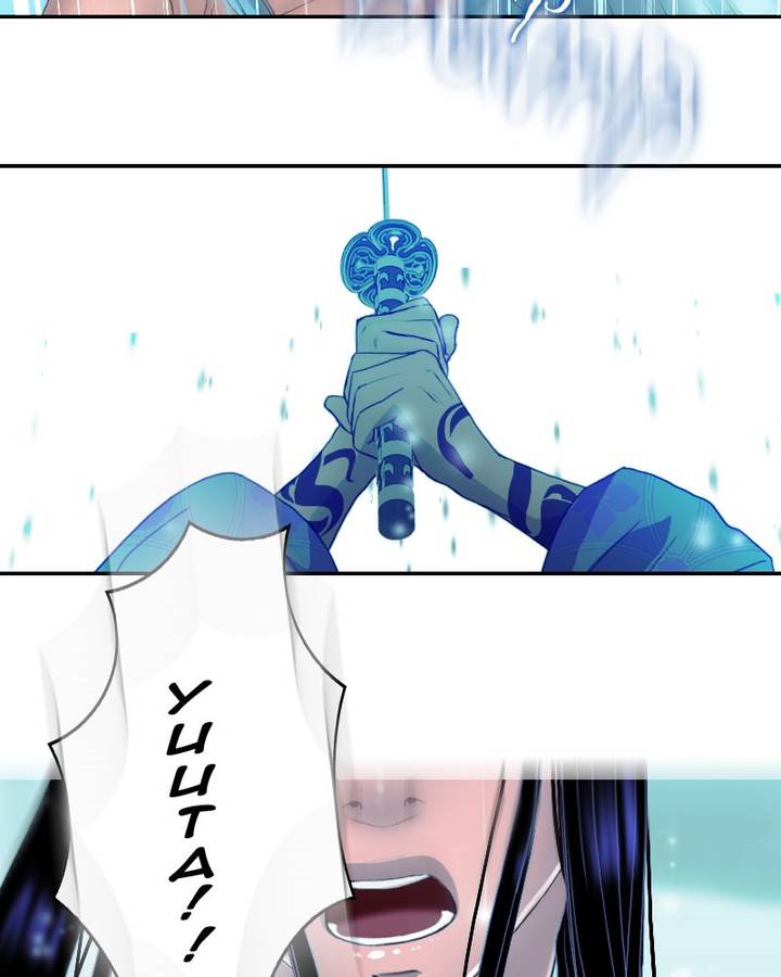 My Dear Cold Blooded King 126 29
