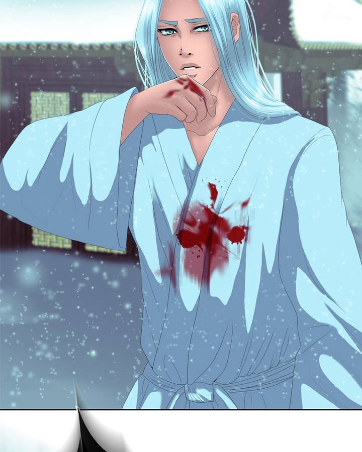 My Dear Cold Blooded King 126 37