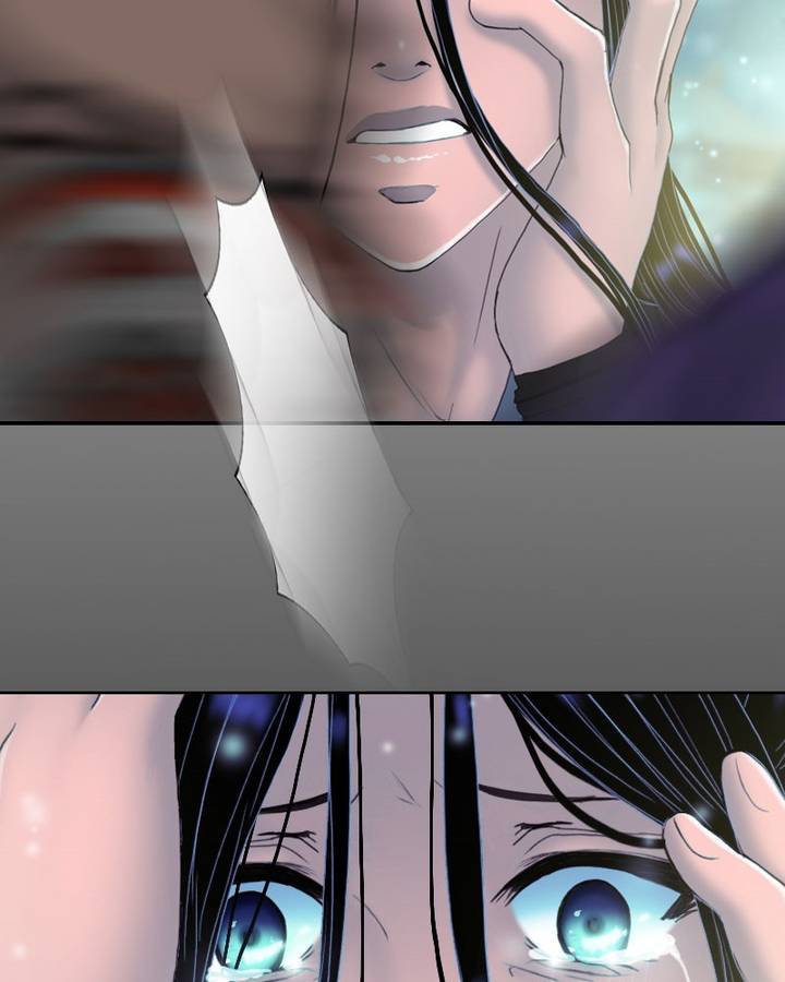 My Dear Cold Blooded King 126 59