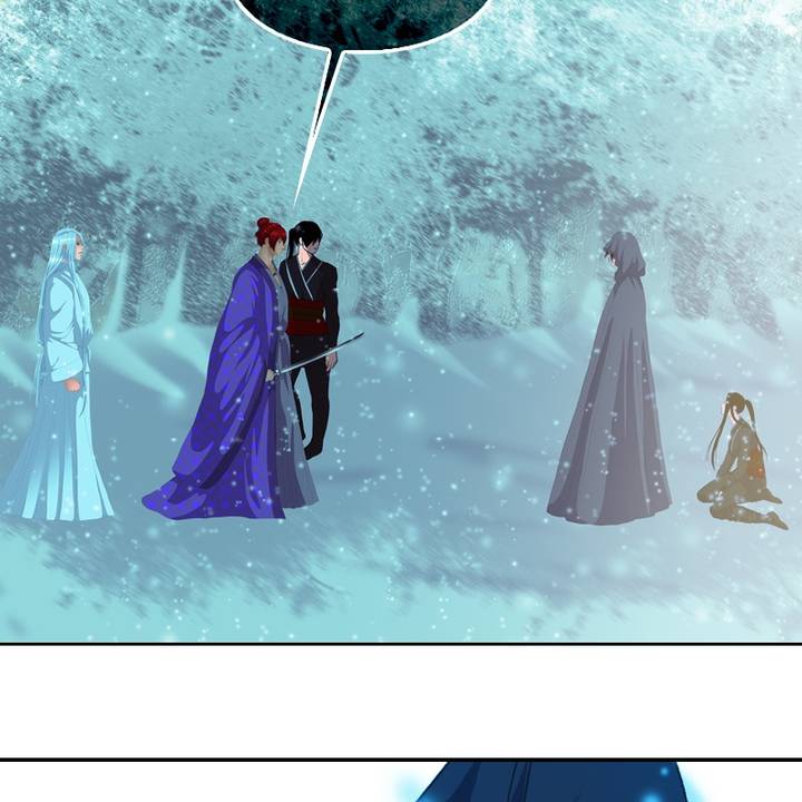 My Dear Cold Blooded King 127 16