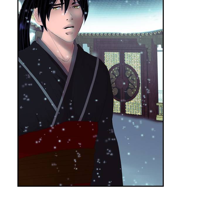 My Dear Cold Blooded King 127 41