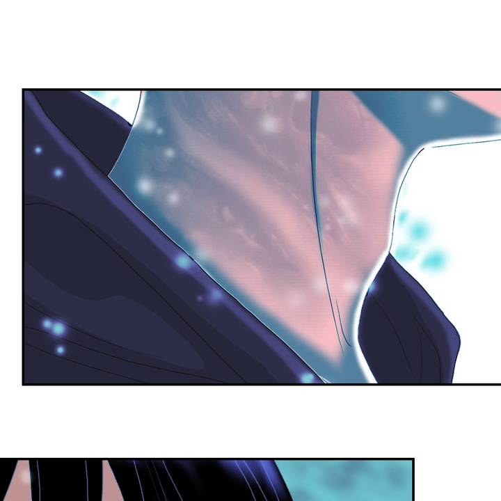 My Dear Cold Blooded King 127 43