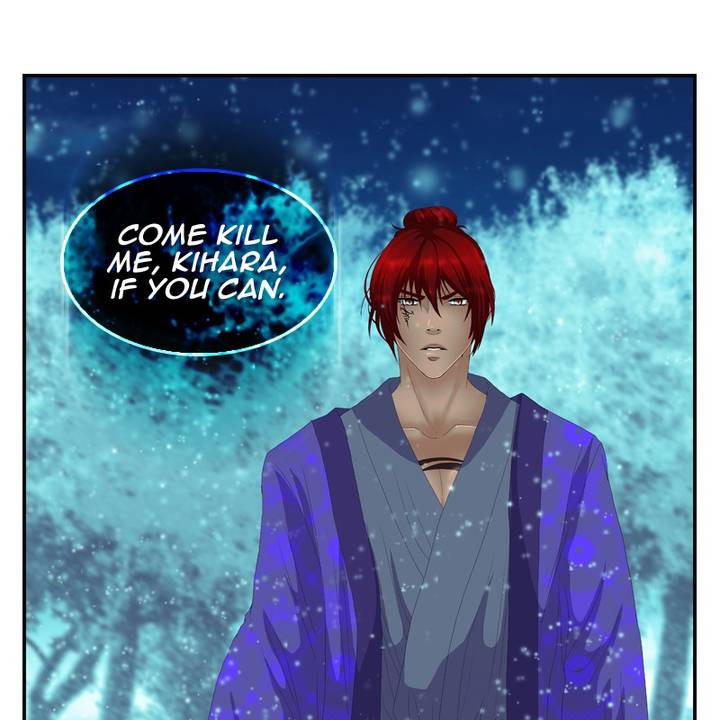 My Dear Cold Blooded King 127 52