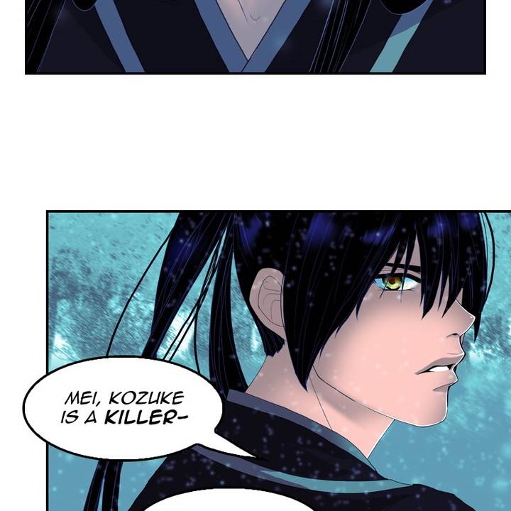 My Dear Cold Blooded King 127 59
