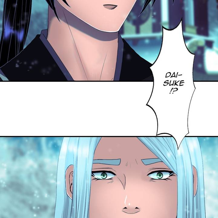 My Dear Cold Blooded King 127 7