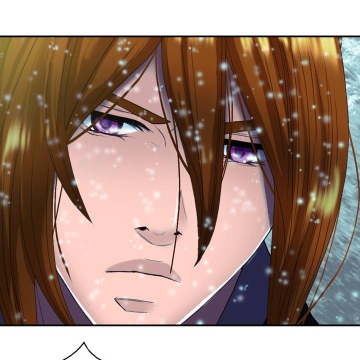 My Dear Cold Blooded King 127 78
