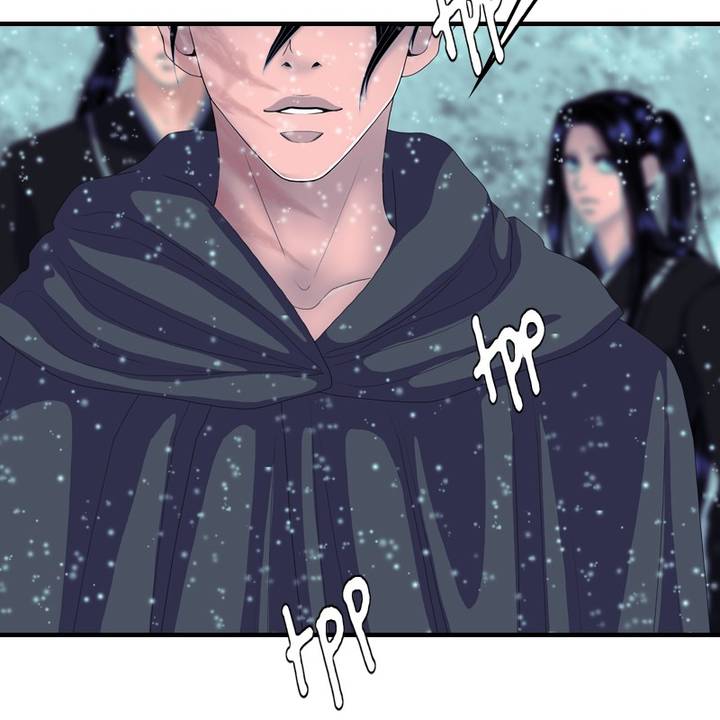 My Dear Cold Blooded King 127 84