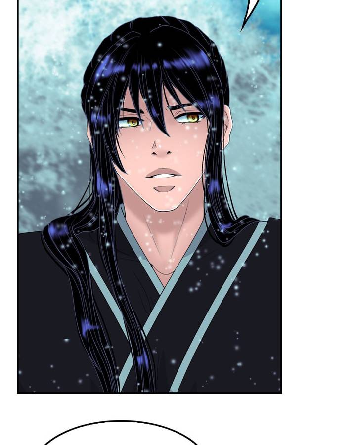 My Dear Cold Blooded King 128 27