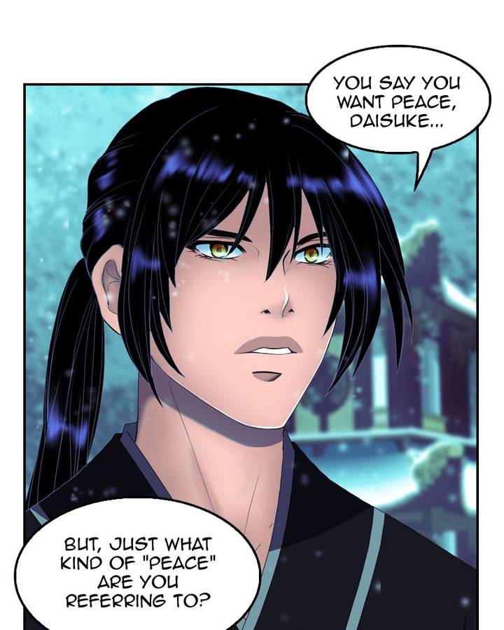 My Dear Cold Blooded King 128 39