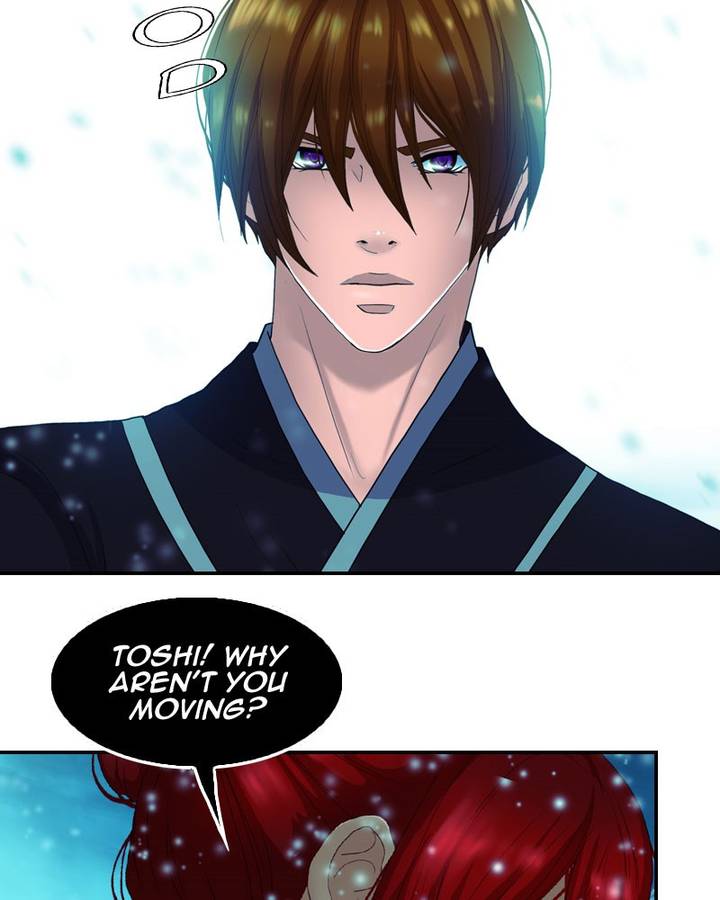 My Dear Cold Blooded King 128 5