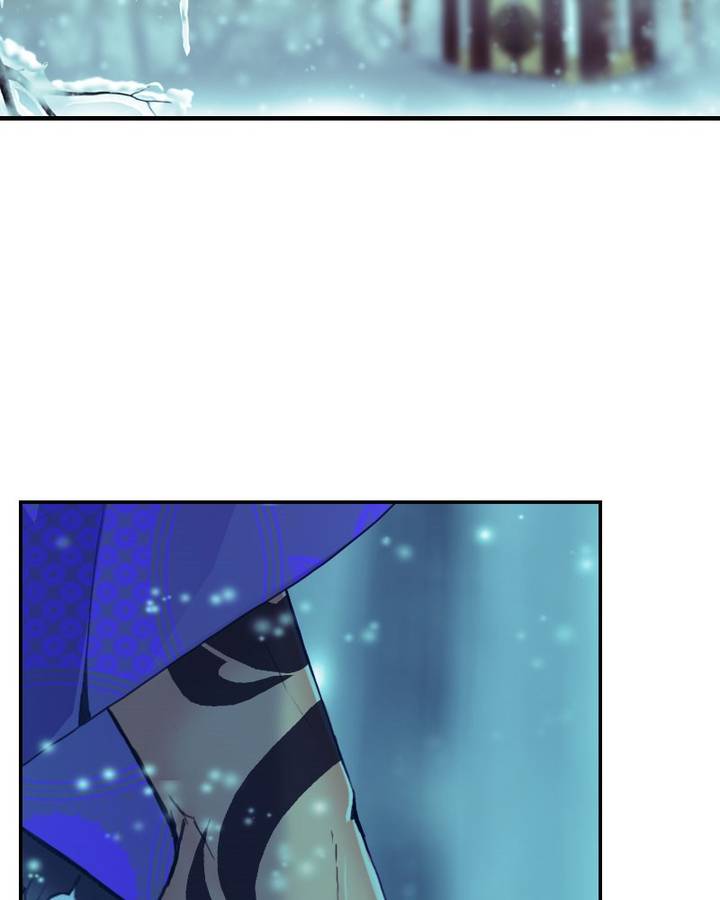 My Dear Cold Blooded King 128 72