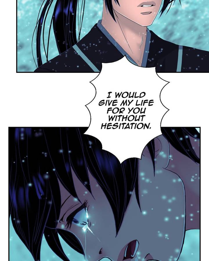 My Dear Cold Blooded King 129 14
