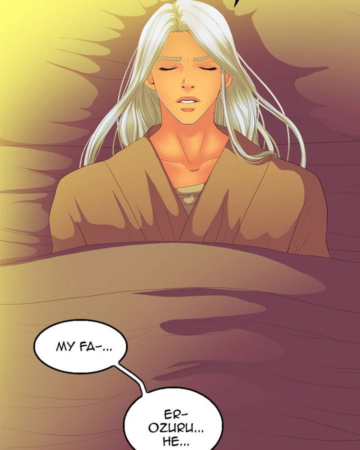 My Dear Cold Blooded King 129 57