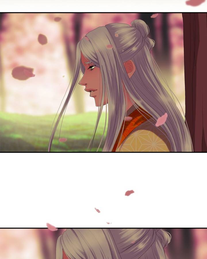My Dear Cold Blooded King 131 54