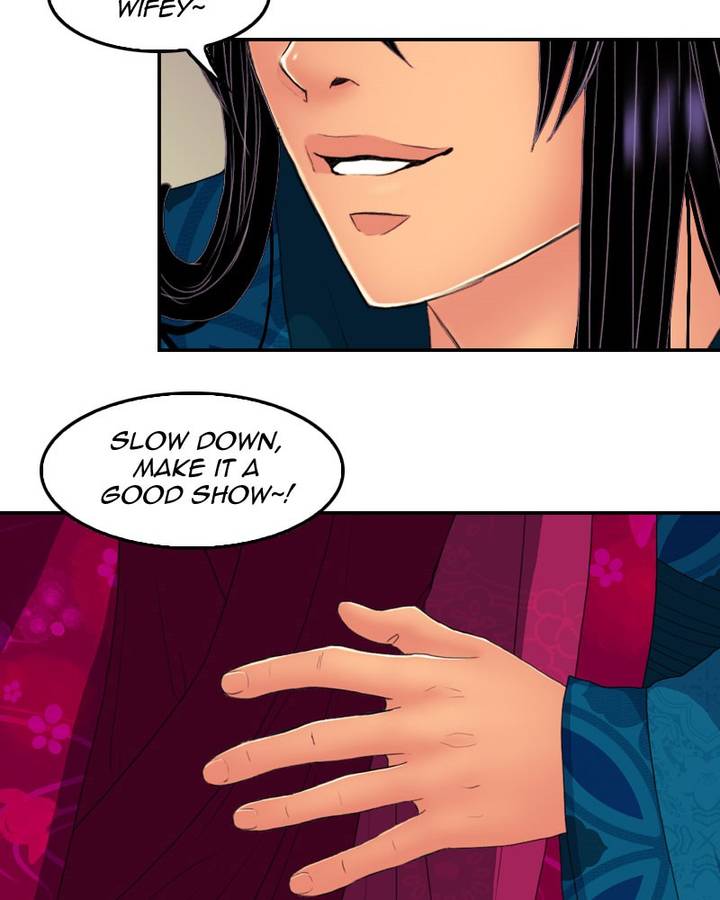My Dear Cold Blooded King 131 88