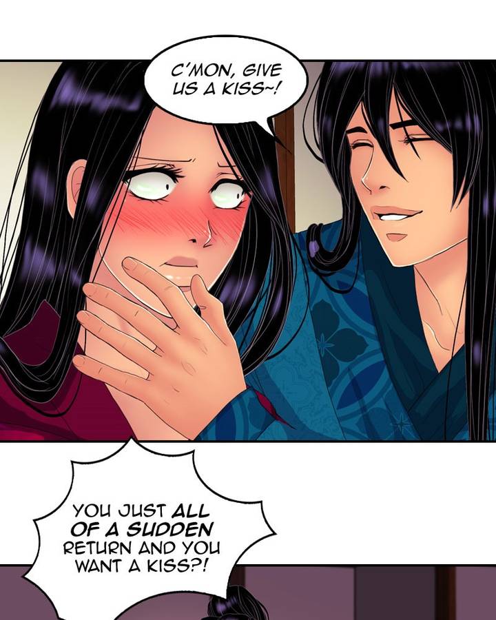 My Dear Cold Blooded King 131 90