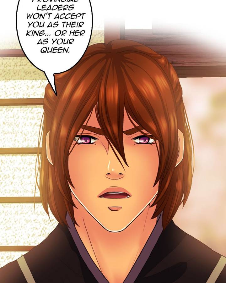 My Dear Cold Blooded King 133 10