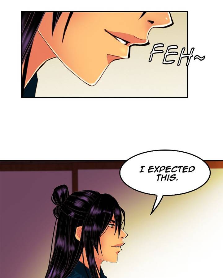 My Dear Cold Blooded King 133 17