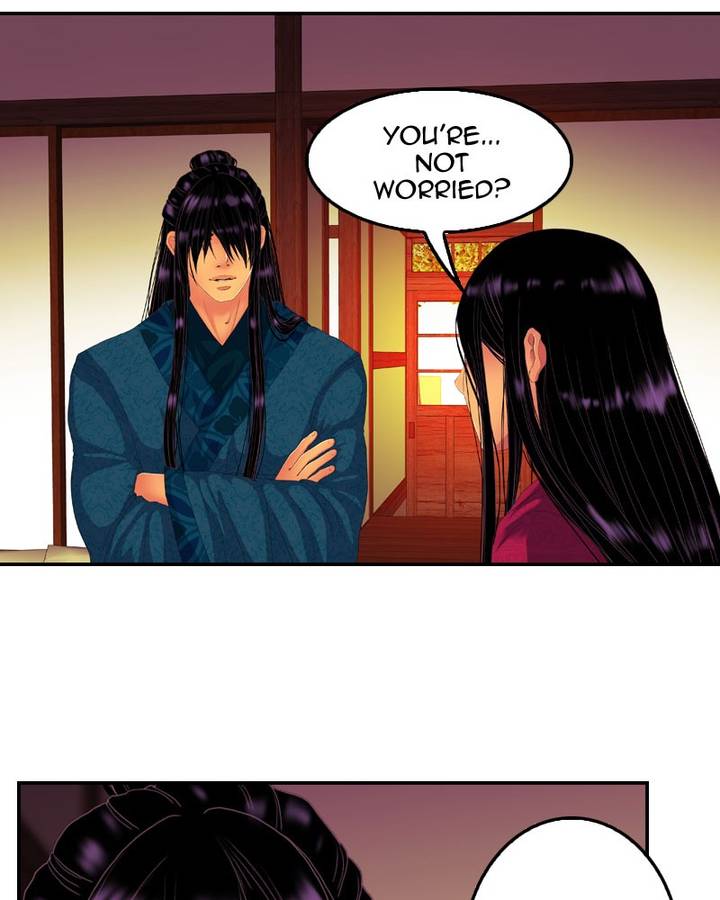 My Dear Cold Blooded King 133 19