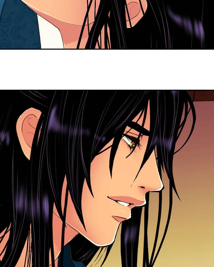 My Dear Cold Blooded King 133 25