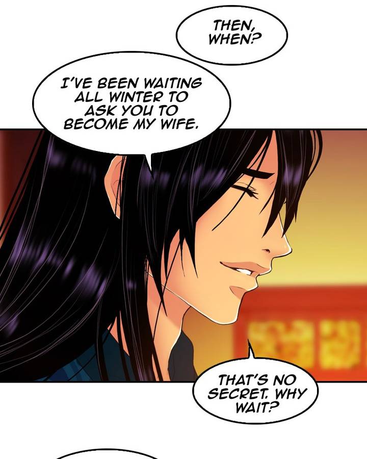 My Dear Cold Blooded King 133 45