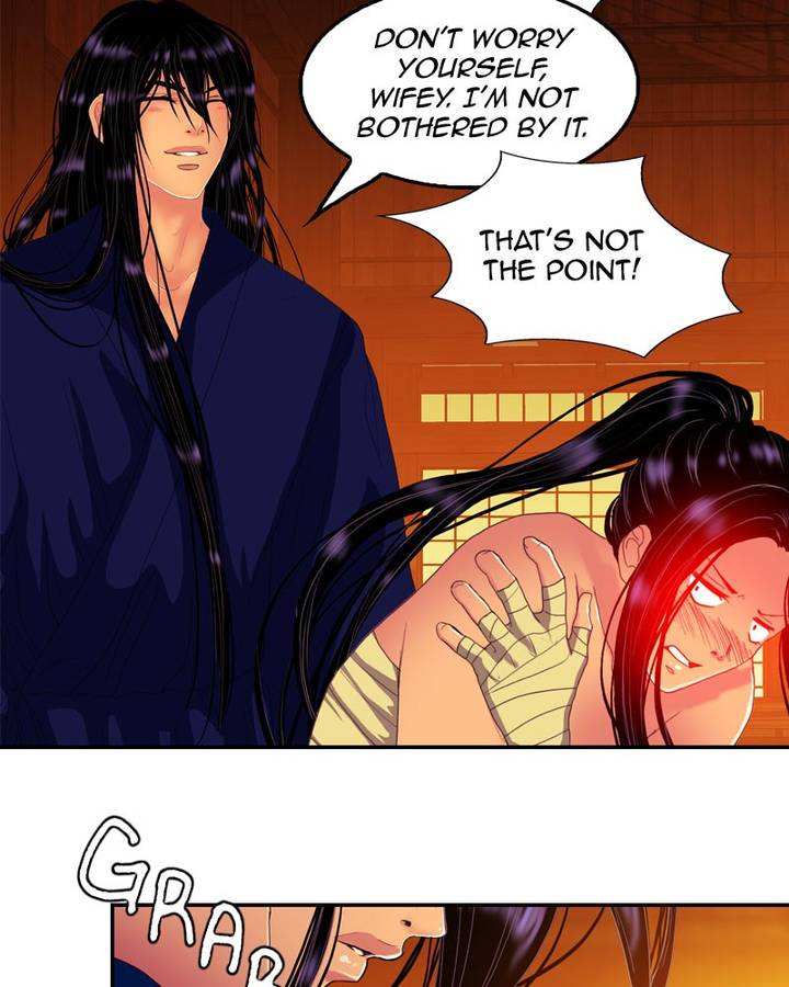 My Dear Cold Blooded King 133 69