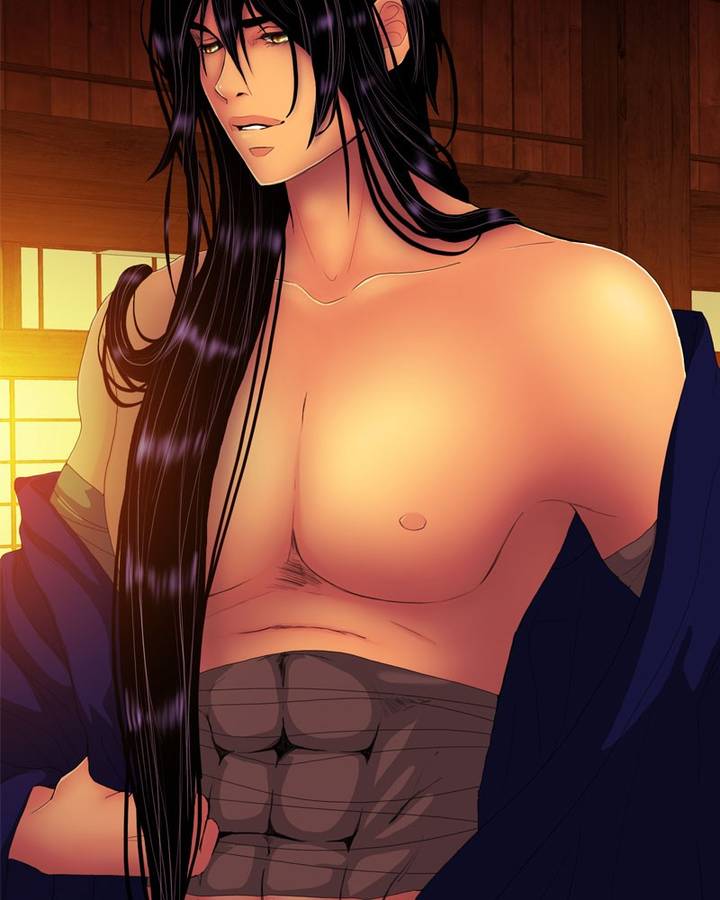 My Dear Cold Blooded King 133 84