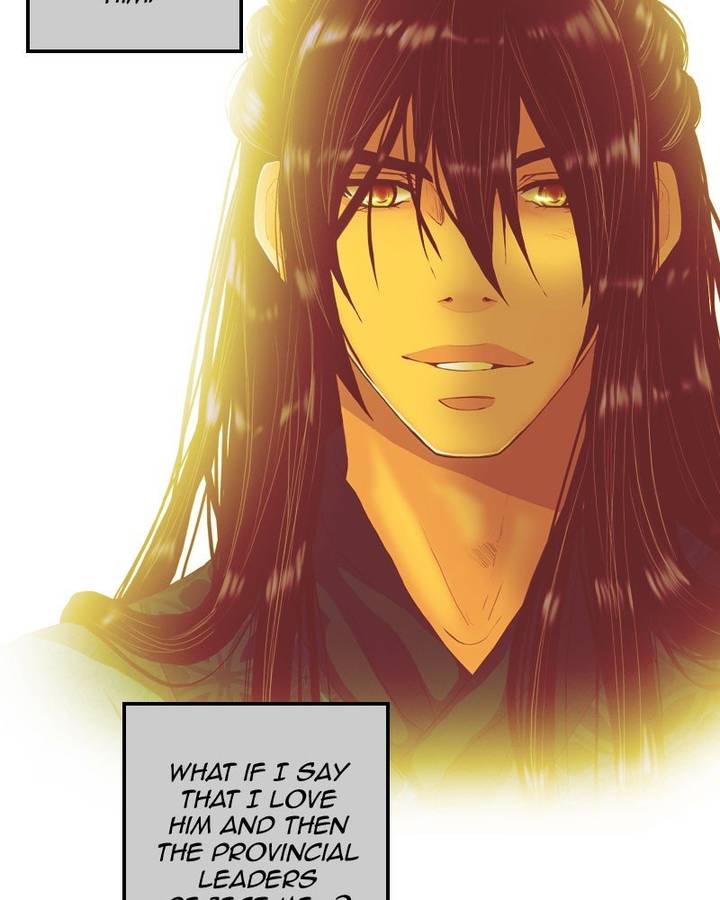 My Dear Cold Blooded King 134 56