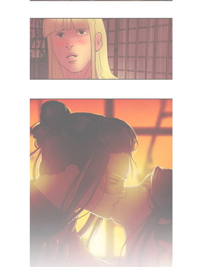 My Dear Cold Blooded King 136 11