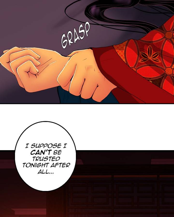 My Dear Cold Blooded King 136 66
