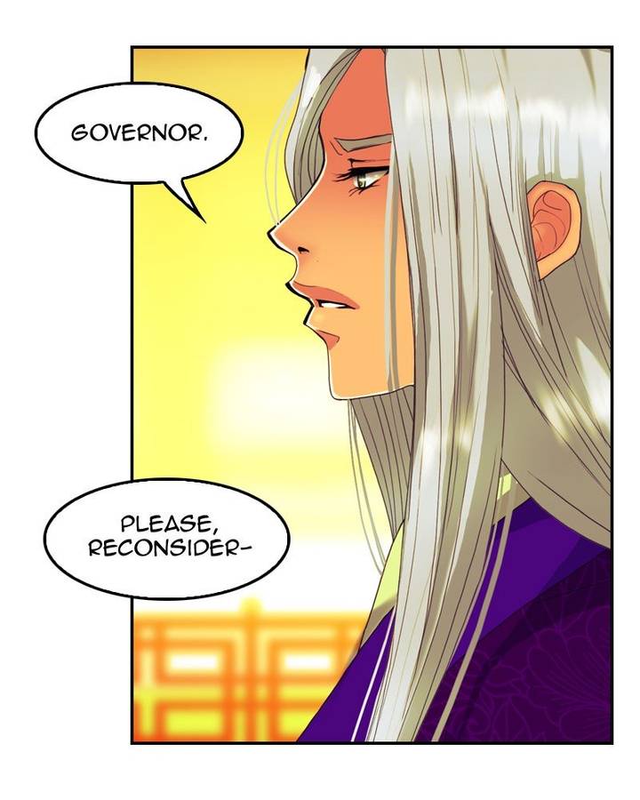 My Dear Cold Blooded King 138 60