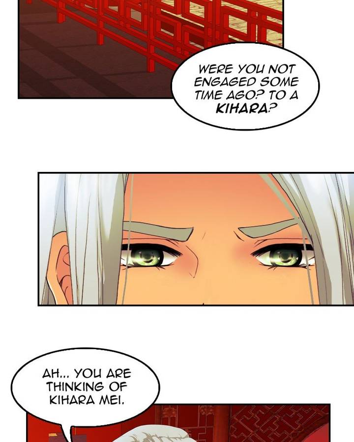 My Dear Cold Blooded King 138 62