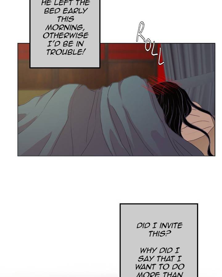 My Dear Cold Blooded King 138 8