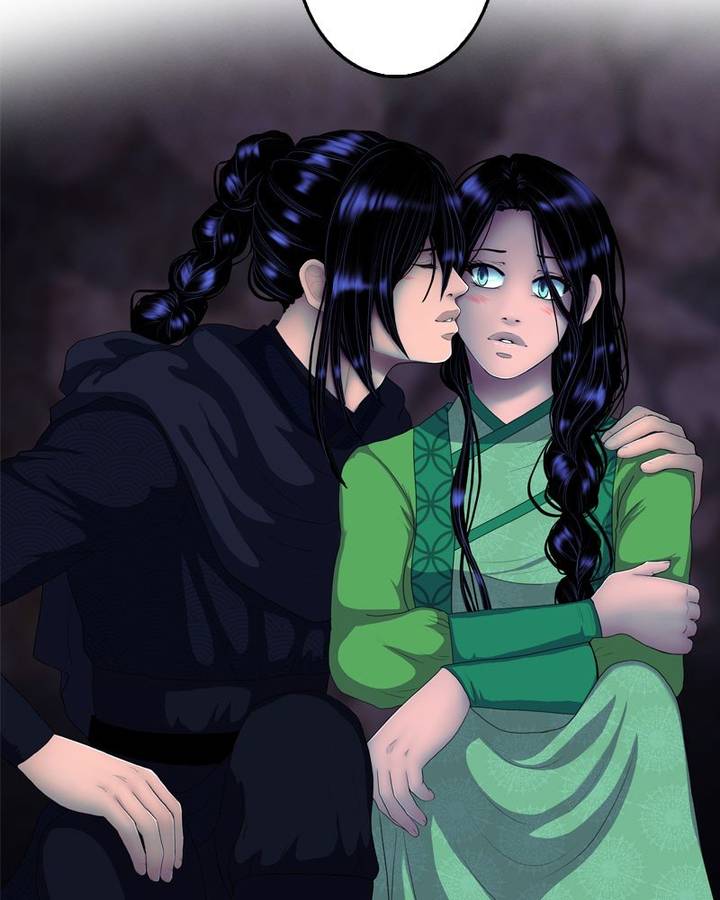 My Dear Cold Blooded King 139 96