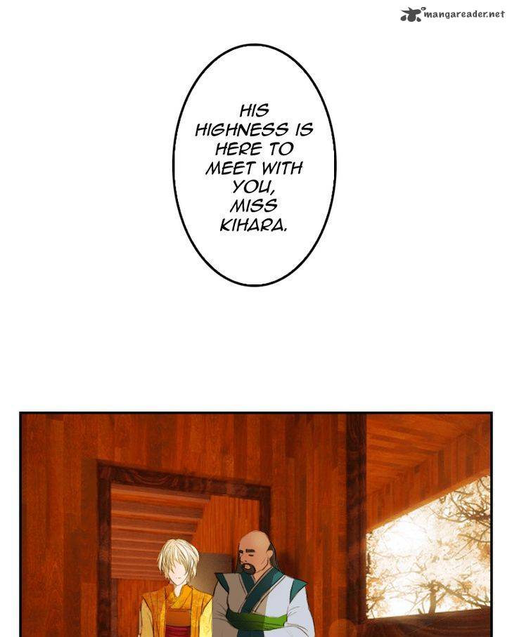 My Dear Cold Blooded King 14 1