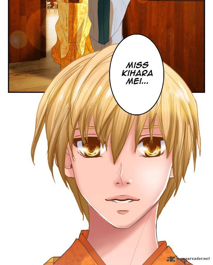 My Dear Cold Blooded King 14 2