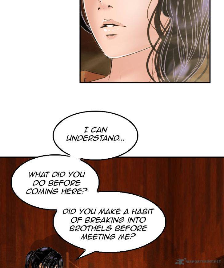 My Dear Cold Blooded King 14 24