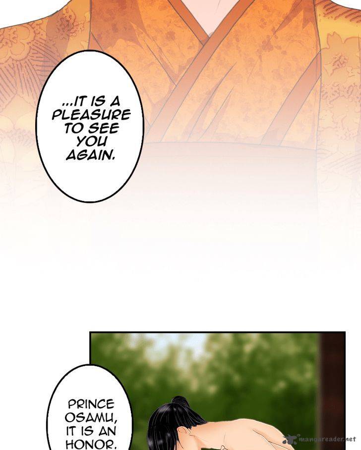 My Dear Cold Blooded King 14 3