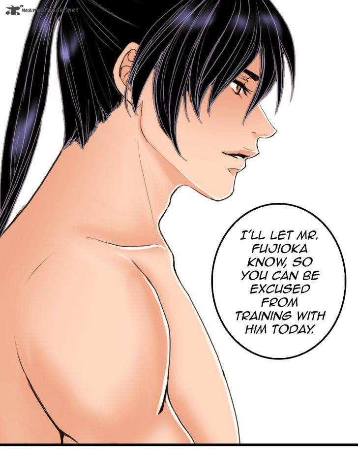My Dear Cold Blooded King 14 36