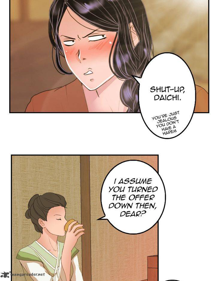 My Dear Cold Blooded King 14 79