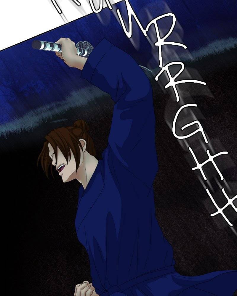 My Dear Cold Blooded King 140 59