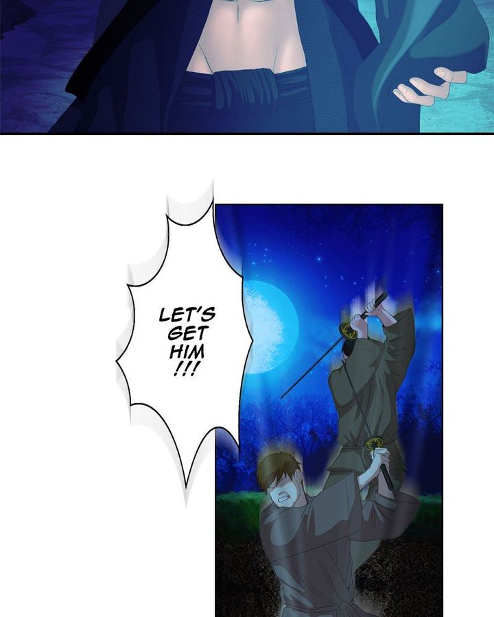 My Dear Cold Blooded King 141 2