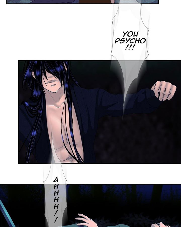 My Dear Cold Blooded King 141 53