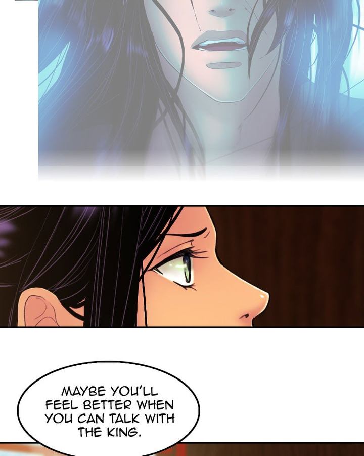 My Dear Cold Blooded King 142 46